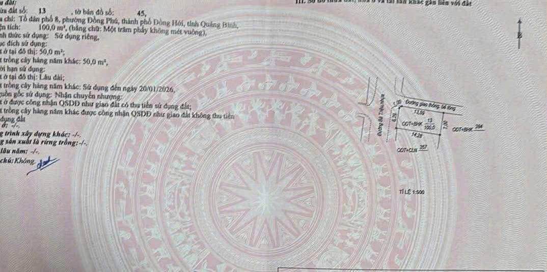 Đất kinh doanh 2 mặt tiền đường Bà Triệu, Đồng Phú 100m² giá 2.8 tỷ - Cơ hội đầu tư lý tưởng!