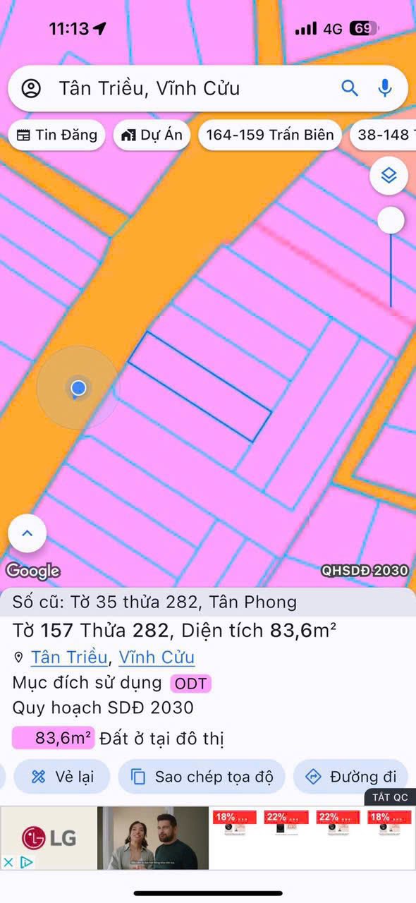 Đất mặt tiền đường Hồ Hoà, Tân Phong, Biên Hoà 81m² giá 4.29 tỷ - Cơ hội đầu tư sinh lời!