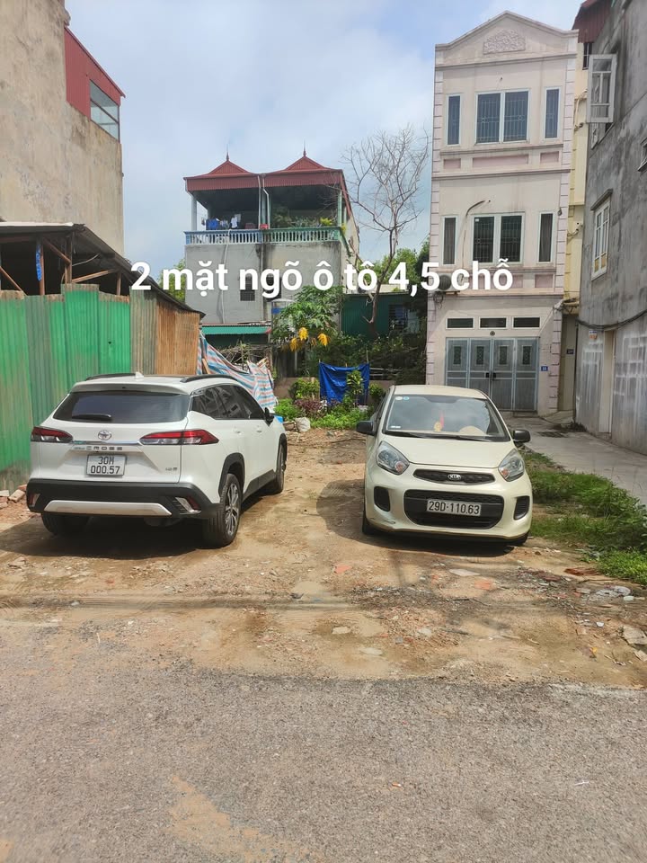 Đất Phúc Lợi Long Biên 55m² giá 6.7 tỷ - Tiềm năng đầu tư lớn!