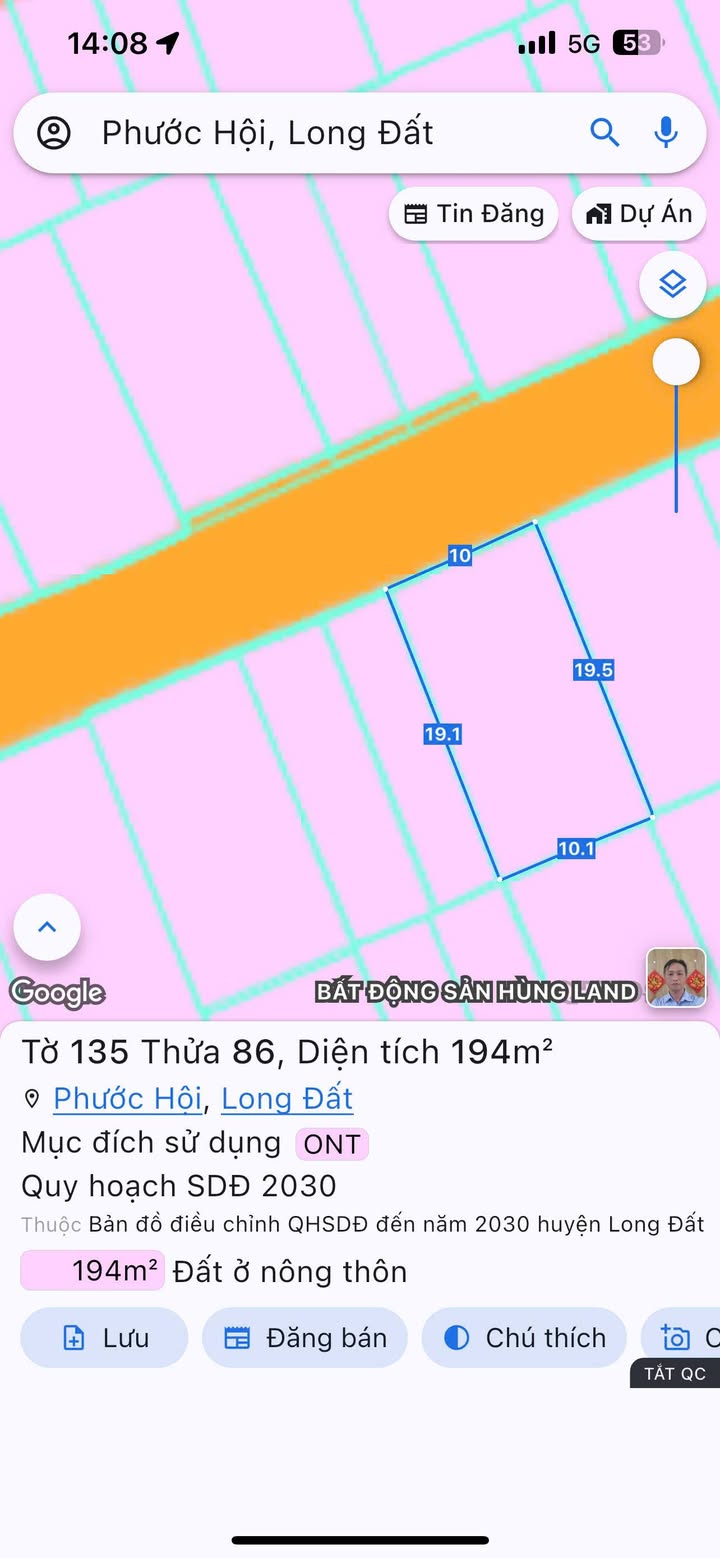 Nhà cấp 4 Lộc An Đất Đỏ 194m² giá 2.8 tỷ - Tiềm năng đầu tư ven biển!