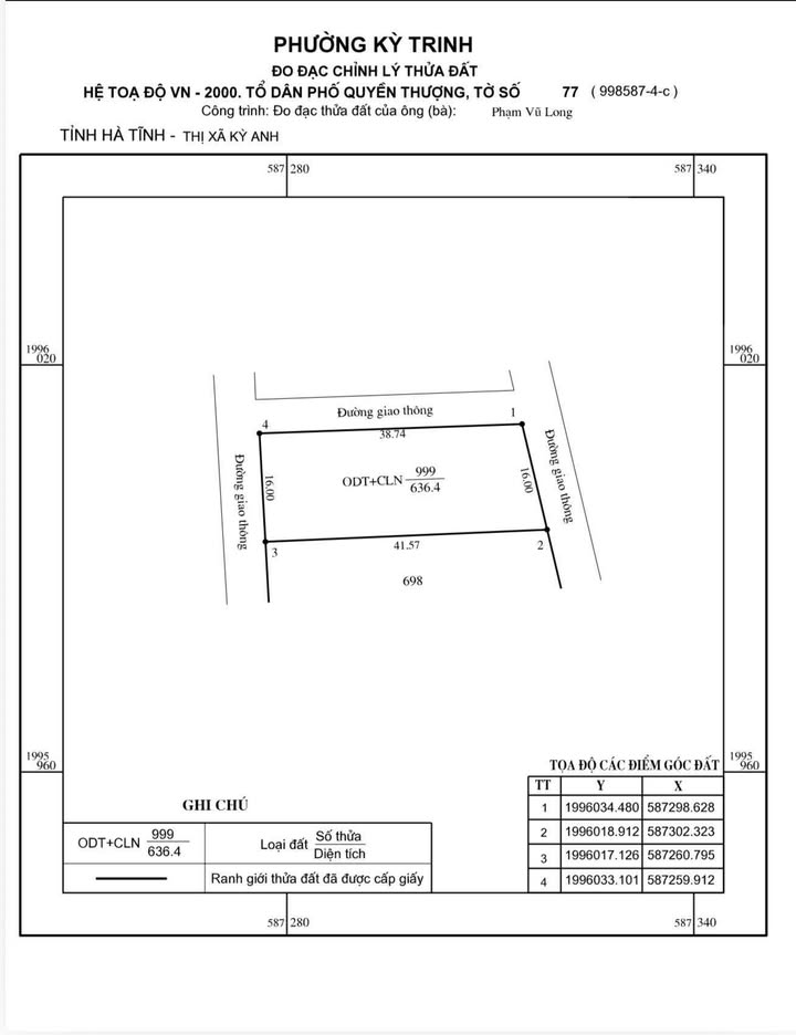 Đất nền đường Phan Phú Tiên, Kỳ Trinh 636m² - Sổ đỏ chính chủ, giá thỏa thuận!