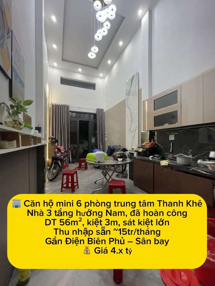 Căn hộ mini 3 tầng đường Lê Độ, quận Thanh Khê 56m² giá 4 tỷ - Đầu tư sinh lời ngay!