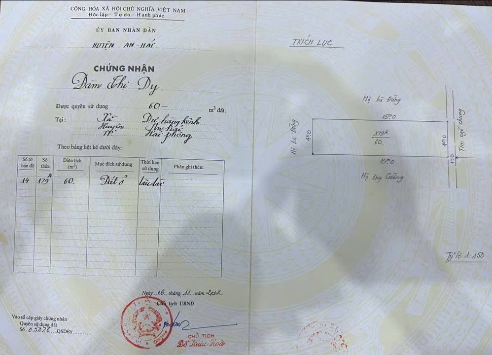 Nhà 2 tầng tại Trại Lẻ, Hải Phòng 66m² giá 3 tỷ - Sổ đỏ chính chủ, không lỗi lầm!