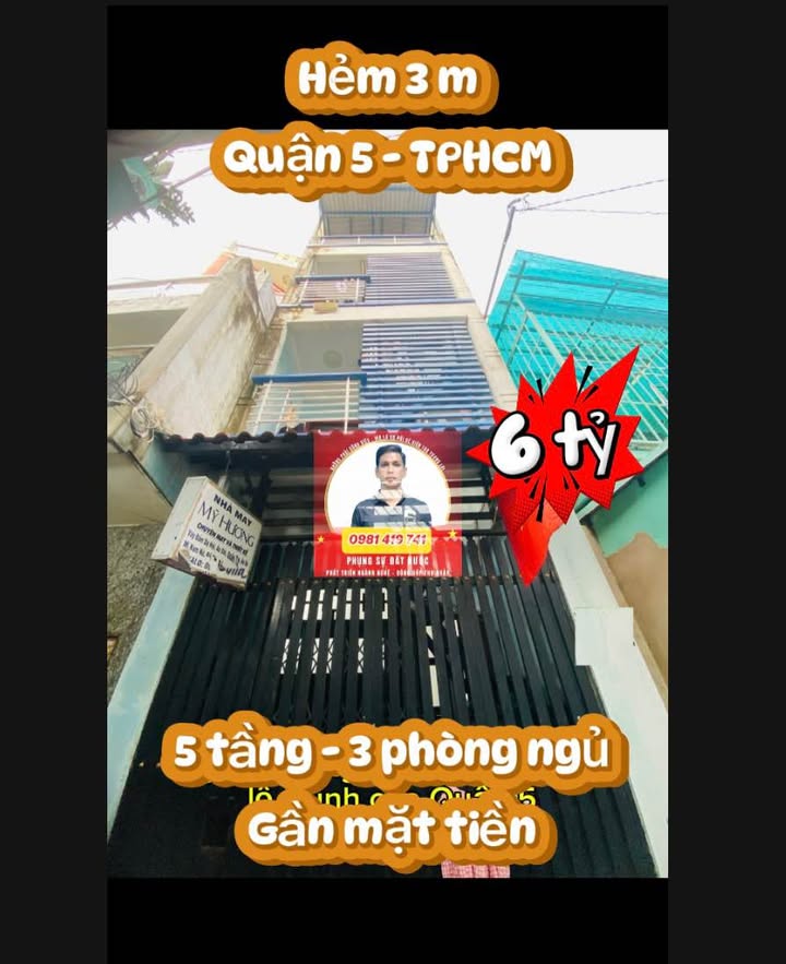 Nhà phố Nguyễn Trãi, Quận 5, 31m² giá 6 tỷ - Sổ hồng chính chủ