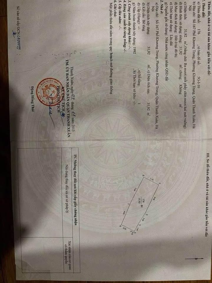 Bán mặt phố Khương Trung 32m² giá 9 tỷ - Cơ hội đầu tư vàng!