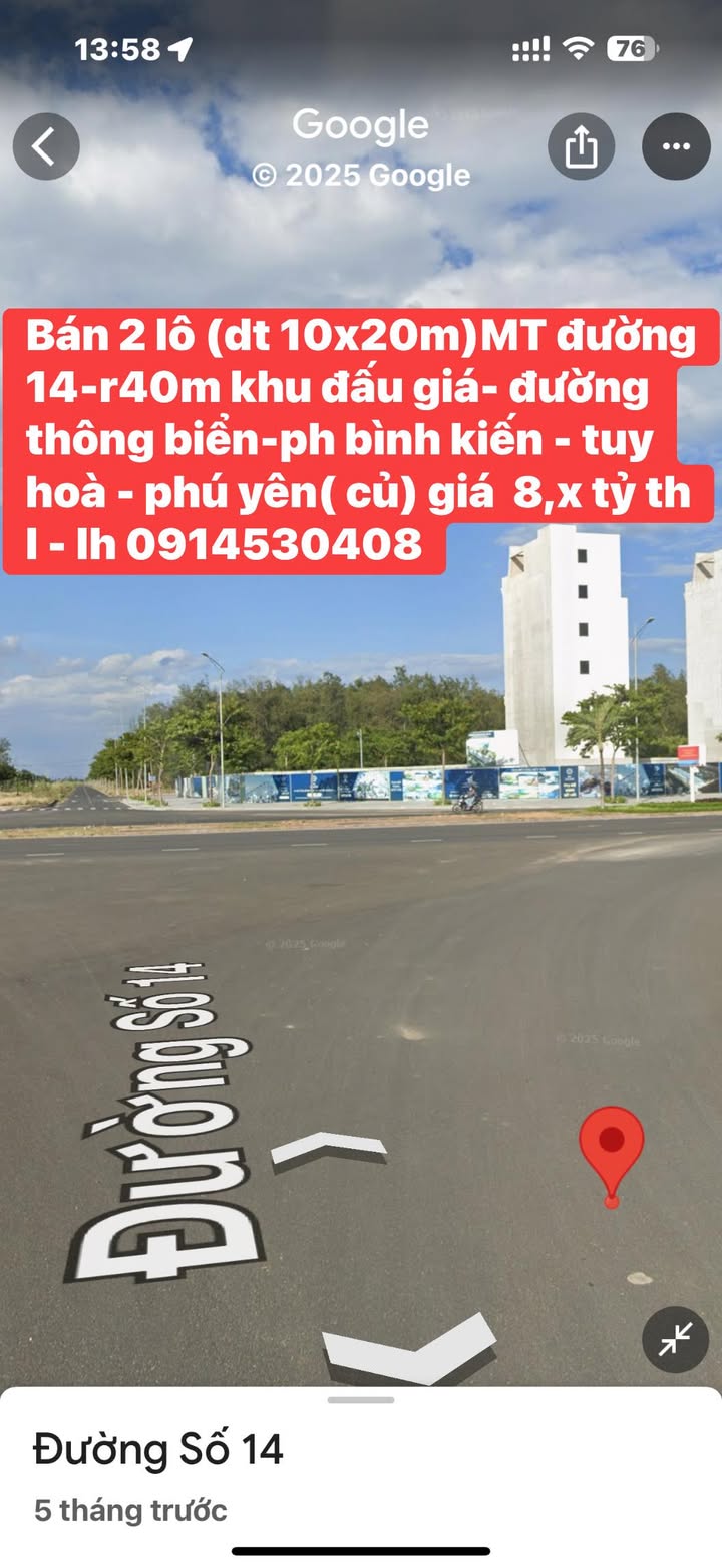 Đất nền 200m² mặt tiền đường 14-r40m - Cơ hội đầu tư hấp dẫn tại Tuy Hòa