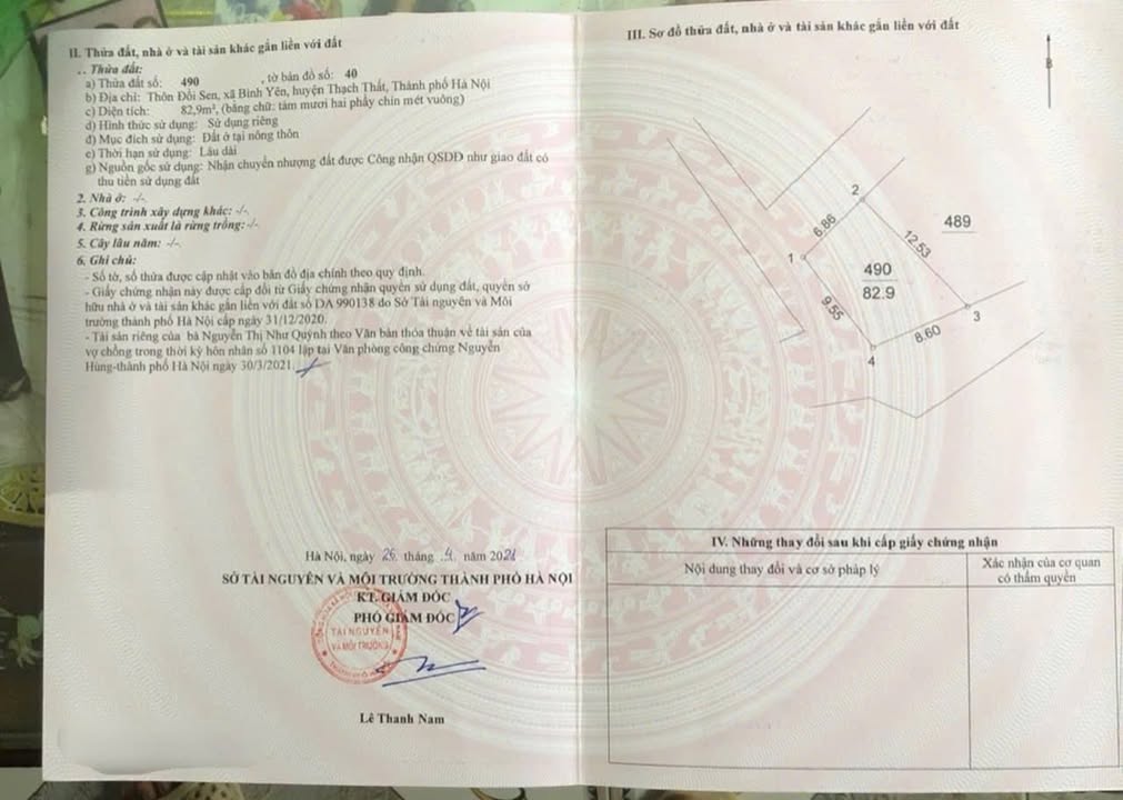 Đất nền Hạ Bằng 82.9m² giá thỏa thuận - Lô góc 3 mặt đường hiếm có!