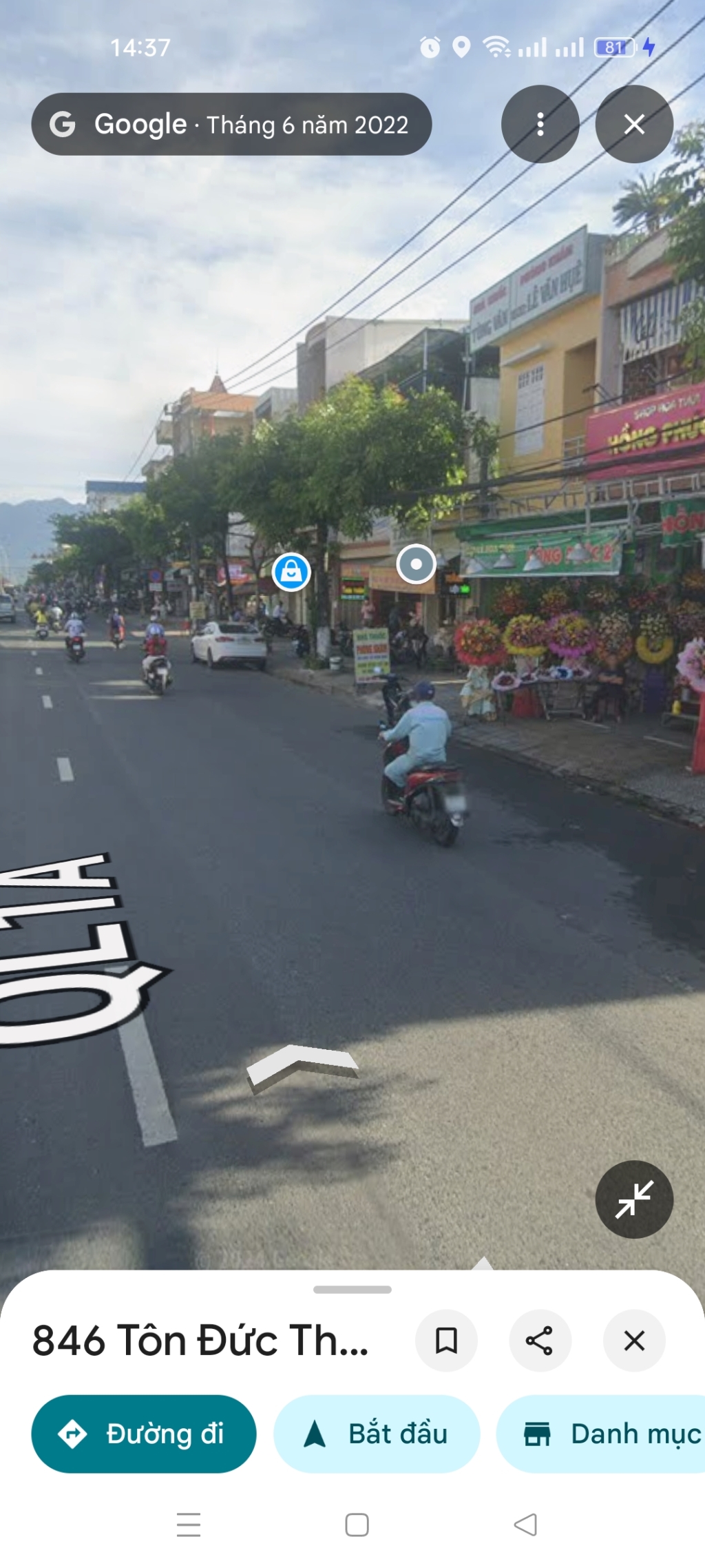 Đất nền 640m² mặt tiền đường Tôn Đức Thắng, Liên Chiểu, Đà Nẵng - Đầu tư sinh lời ngay!