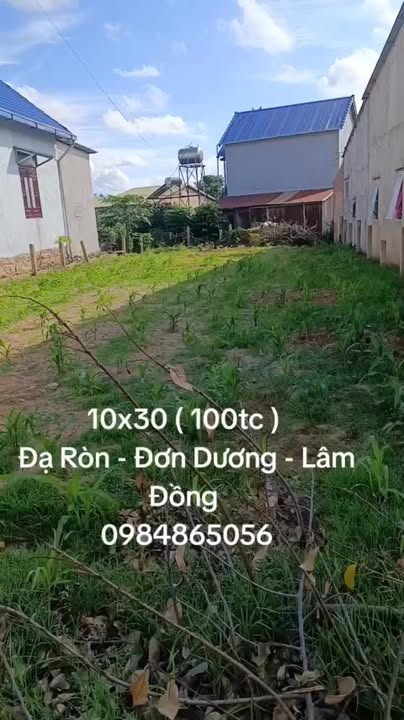 Đất nền Đạ Ròn, Đơn Dương, Lâm Đồng - 300m² giá chỉ 1.4 tỷ - Đầu tư sinh lời!