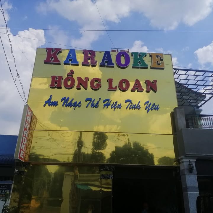 Đất thổ cư 328m² tại Tân Uyên, Bình Dương - Kinh doanh karaoke, giá thỏa thuận!