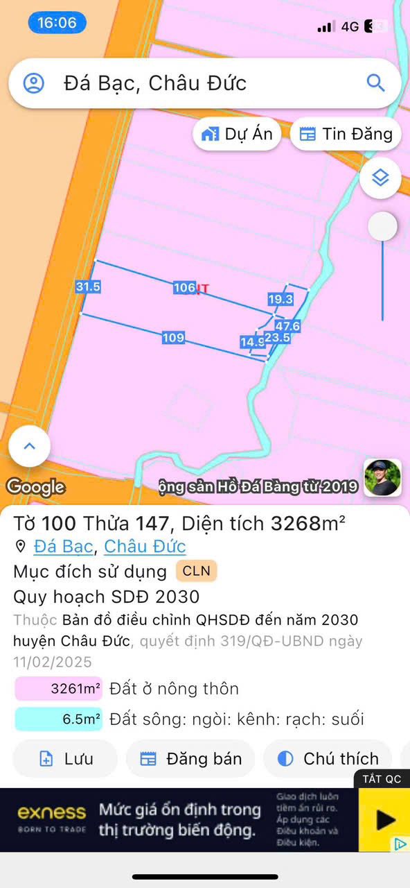 Đất nền rộng 620m² tại QL 56c, Châu Đức - Giá chỉ 114.7 tỷ, sổ đỏ chính chủ!