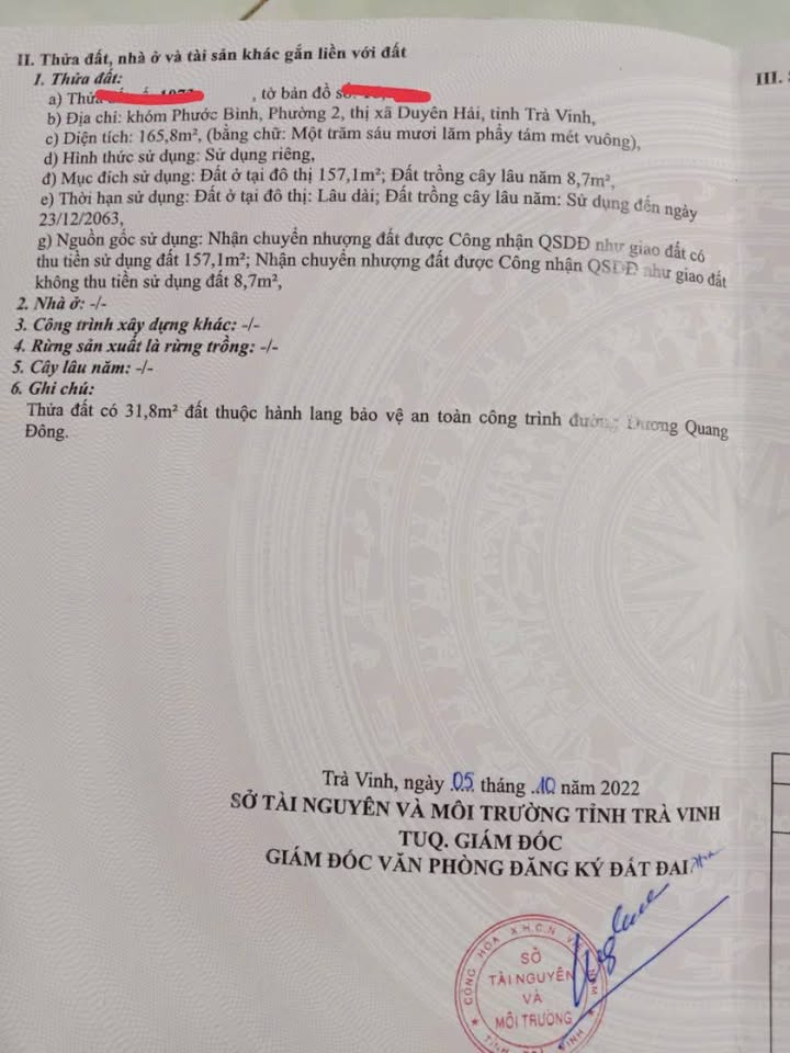 Đất nền mặt tiền đường Dương Quang Đông, Vĩnh Long 165m² giá 1.65 tỷ - Cơ hội đầu tư sinh lời!