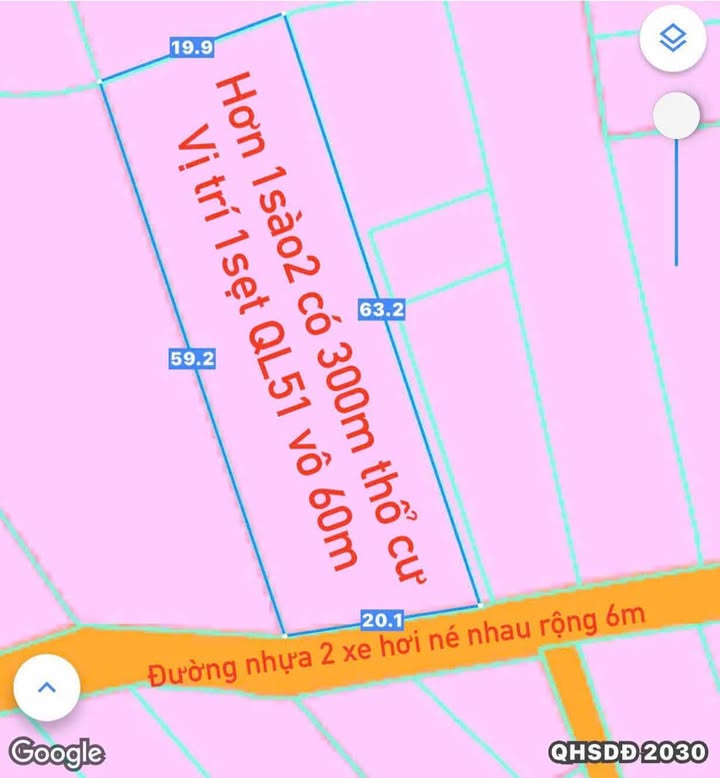 Đất nền Long Thành 1200m² giá thỏa thuận - Phù hợp đầu tư kho, xưởng