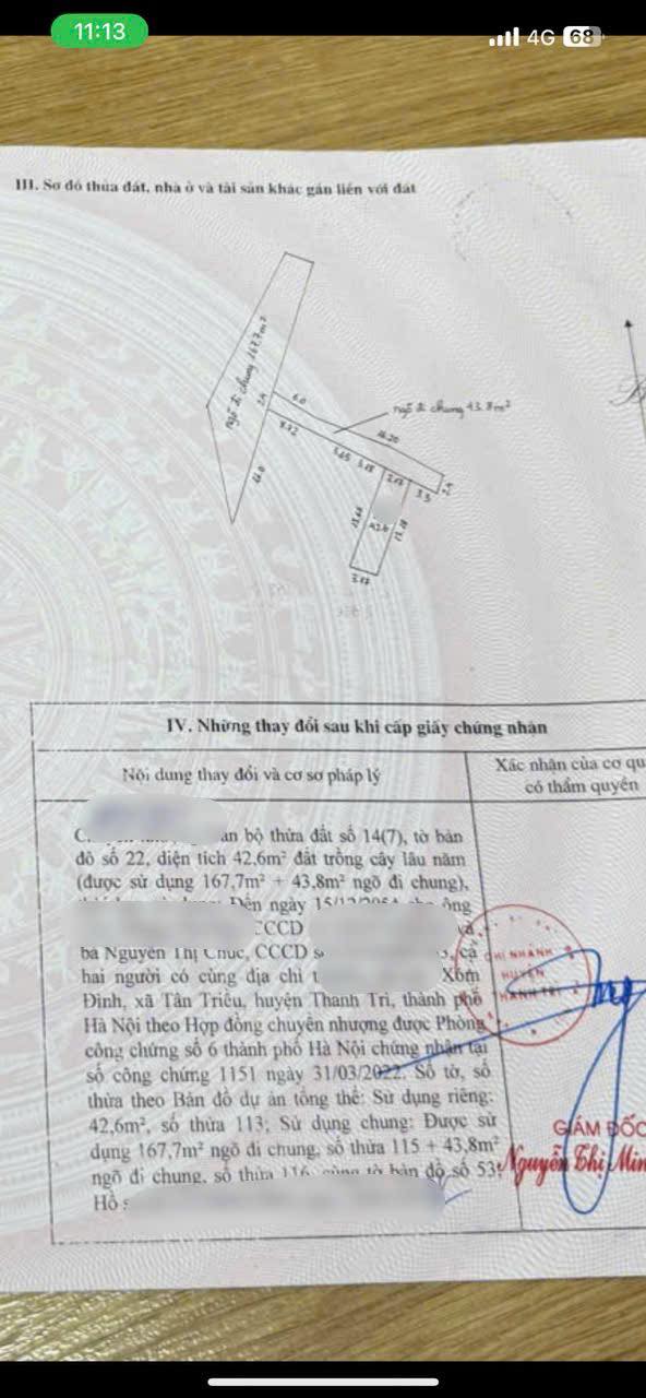 Bán đất vườn Đại Áng 43m² giá 1 tỷ - Sổ đỏ chính chủ!