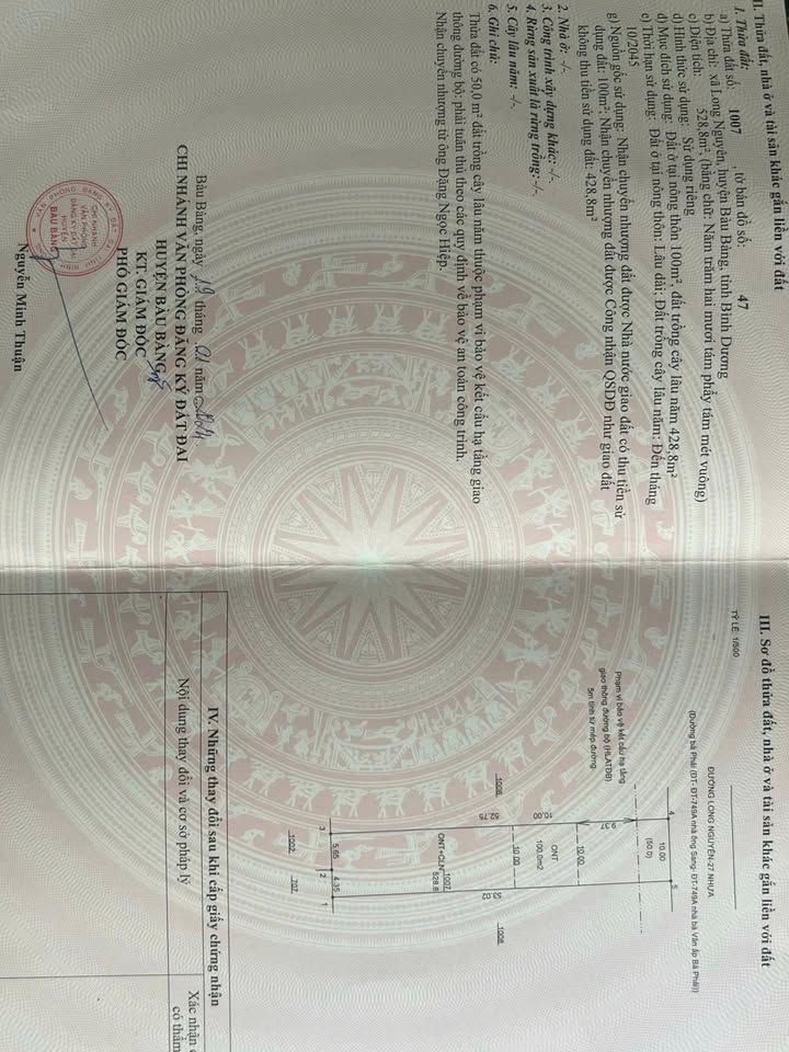 Đất nền mặt tiền đường Long Nguyên 27, Bàu Bàng 520m² - Cơ hội đầu tư tuyệt vời!