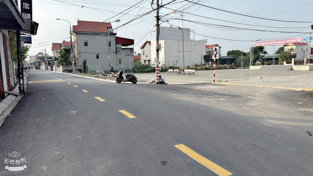 Đất thổ cư Phú Điền, Nam Sách 85m² giá 1.1 tỷ - Sẵn sàng xây dựng ngay!