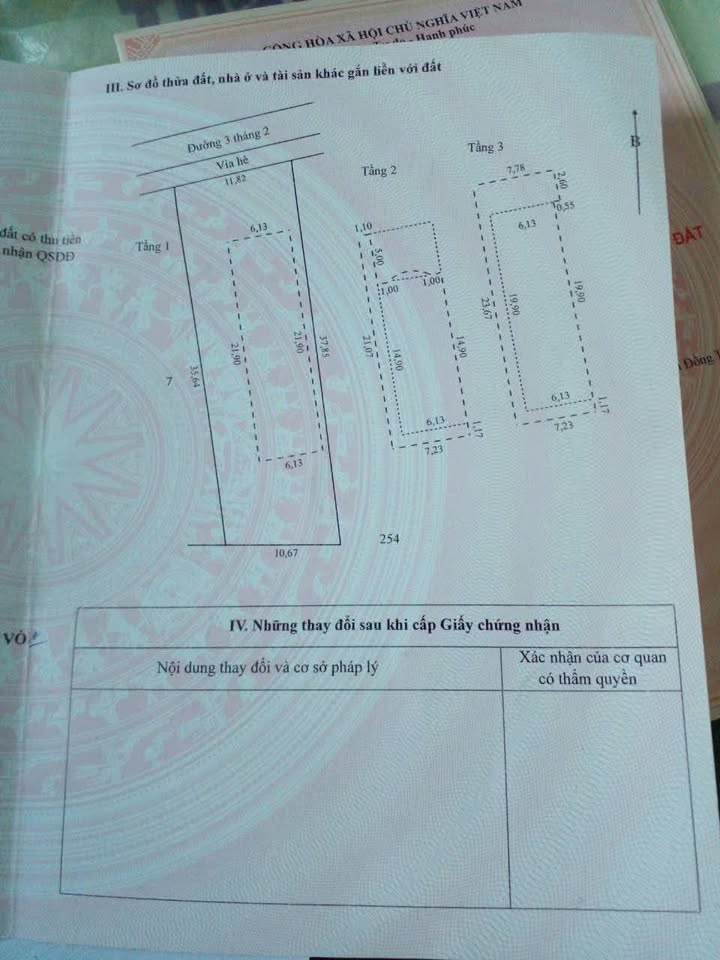Đất ở đô thị và cây lâu năm 411m² tại Lấp Vò, giá 13.7 tỷ - Đầu tư sinh lời cao!