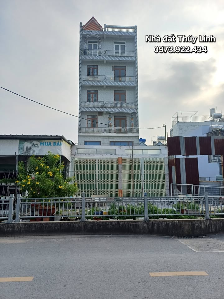 Căn hộ dịch vụ 5 tầng Thạnh Xuân, quận 12 giá 7.9 tỷ - Đầu tư sinh lời ngay!