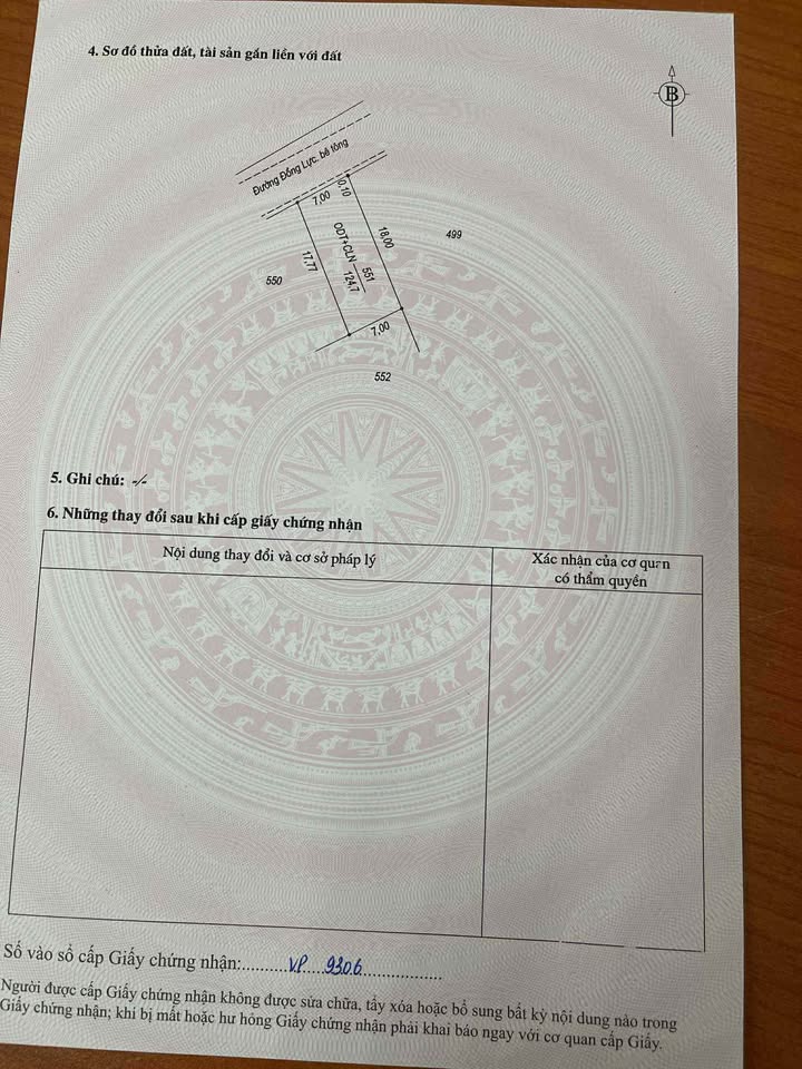 Đất nền Đồng Hới 126m² giá 700 triệu - Đường ô tô 3 làn, gần trường cấp 3!