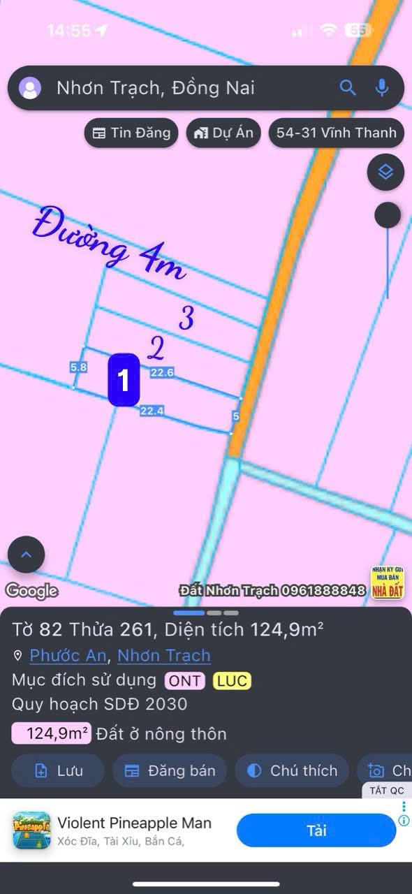 Đất nền xã Phước An Nhơn Trạch 122,5m² giá 1,55 tỷ - Đầu tư sinh lời ngay!