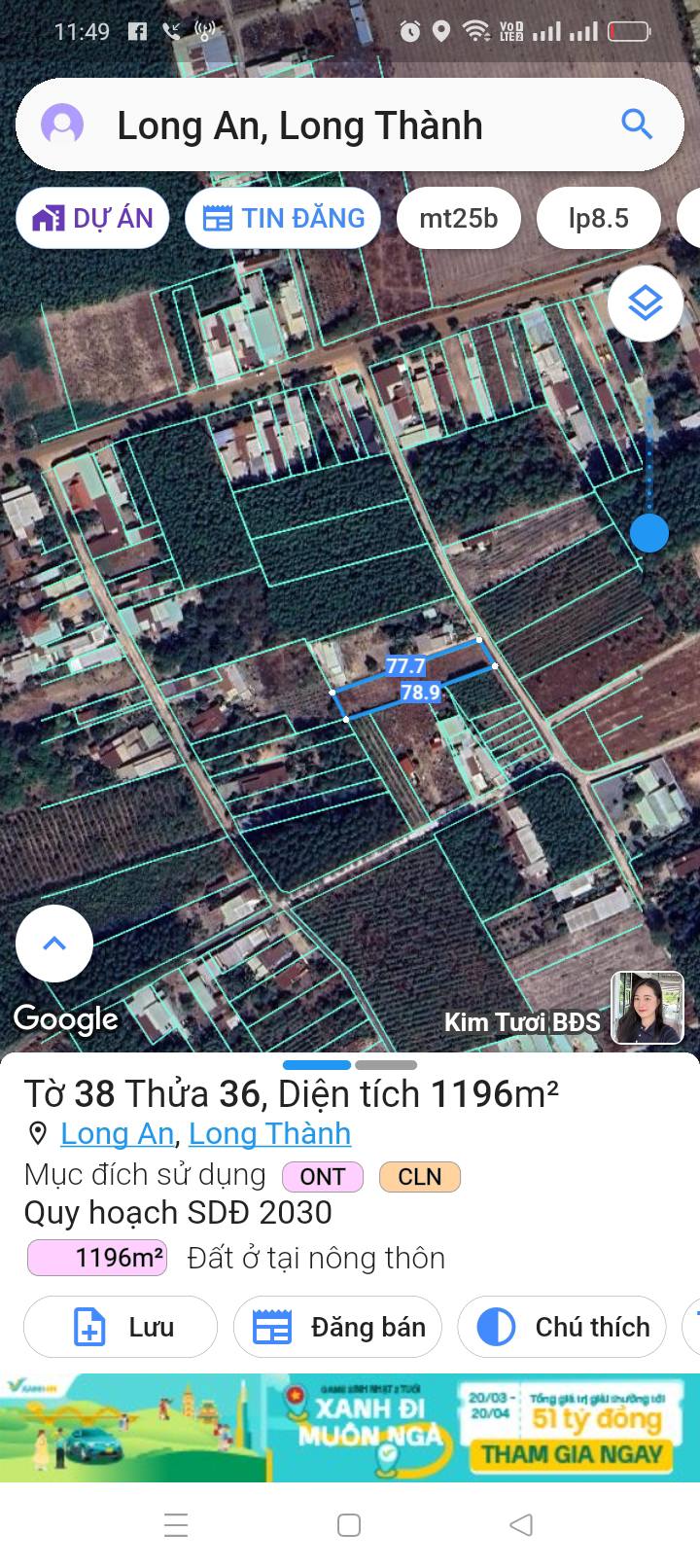 Đất nền Long Thành 1196m², giá thỏa thuận - Cơ hội đầu tư hấp dẫn!