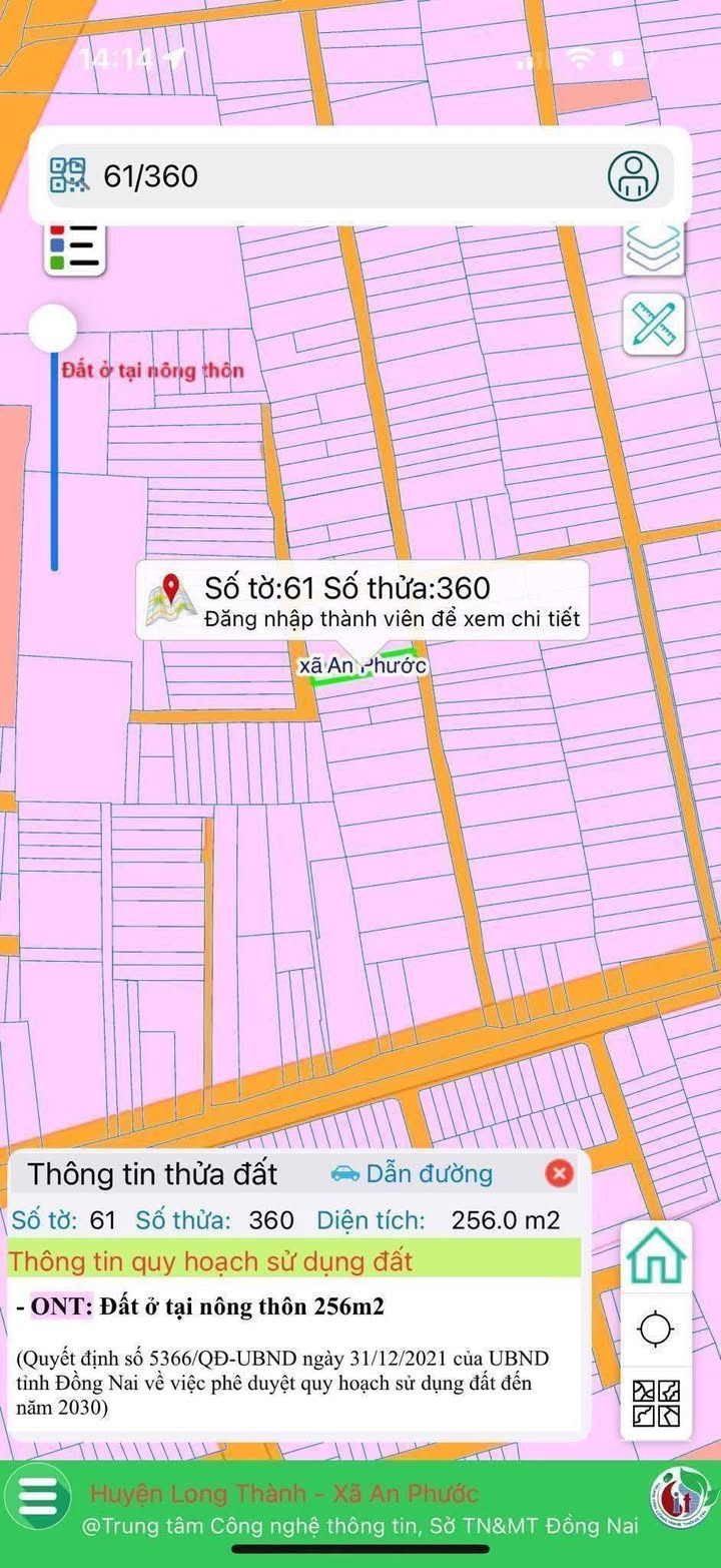 Đất nền 2 mặt tiền khu Bàu Cá, xã An Phước, 255.86m² giá 6 tỷ - Kinh doanh tiềm năng!