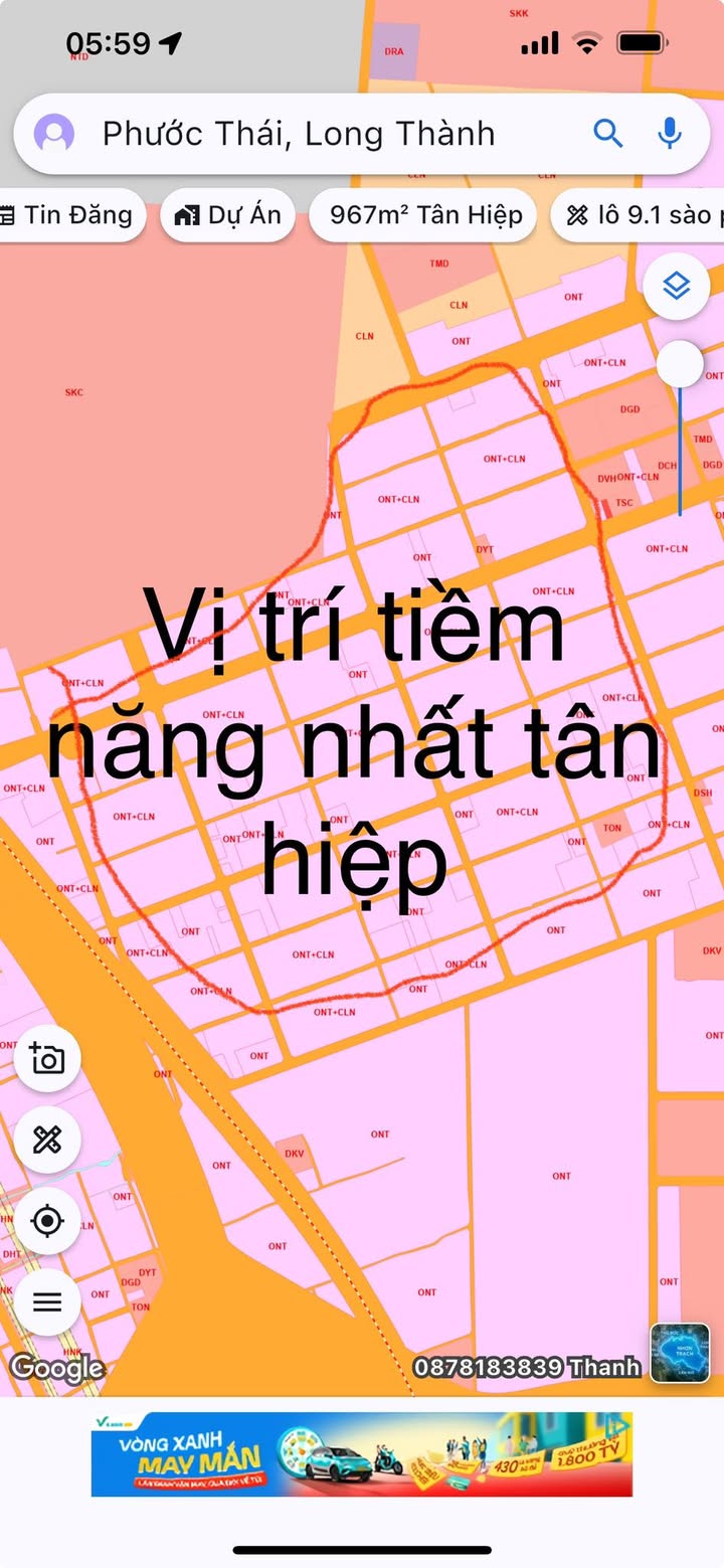 Đất nền Phước Thái, Long Thành 105m² giá 1.1 tỷ - Đầu tư sinh lời ngay!