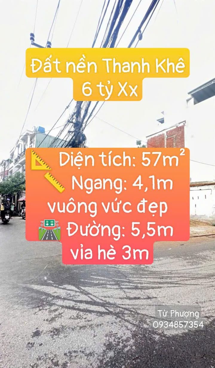 Lô đất mặt tiền Cù Chính Lan, Thanh Khê, 57m² giá 6 tỷ - Cơ hội đầu tư vàng!