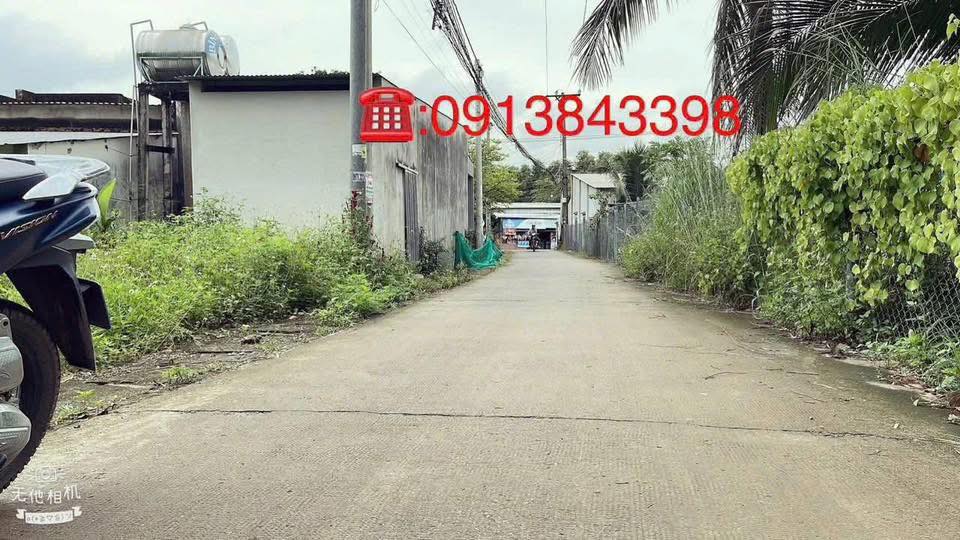 Đất thổ cư 125m² xã Phước An, Nhơn Trạch - Giá chỉ 1.55 tỷ, đầu tư sinh lời!