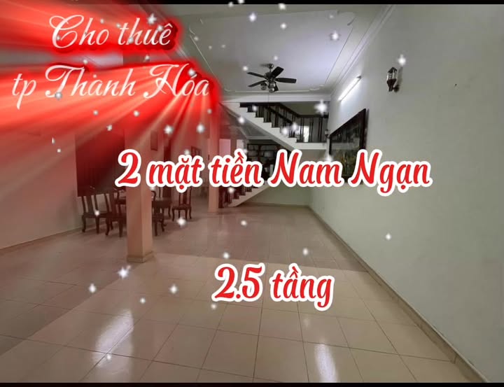 Nhà cho thuê 2.5 tầng 120m² tại Nam Ngạn - Phù hợp làm văn phòng và kinh doanh