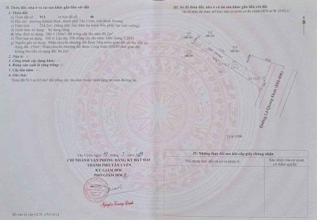 Đất mặt tiền chợ Ngã Tư Khánh Bình 234m² giá 6 tỷ - Cơ hội đầu tư tuyệt vời!