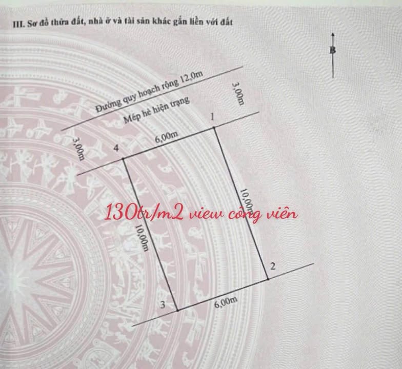 Đất Siêu Đẹp Đường Đỗ Chính, Hải Phòng 60m² giá 125 triệu - Cơ hội đầu tư hiếm có!