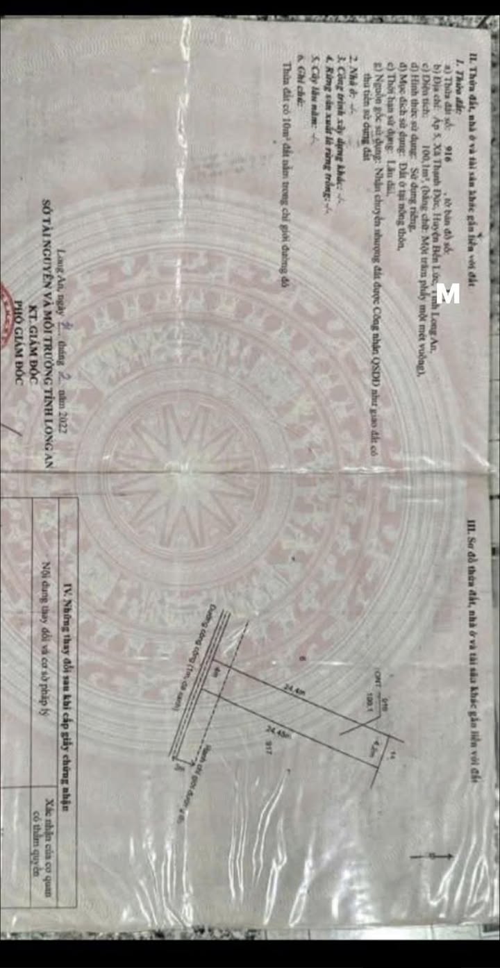 Đất thổ cư 100m² tại ấp 5 Thạnh Đức giá 330 triệu - Cơ hội đầu tư hấp dẫn!