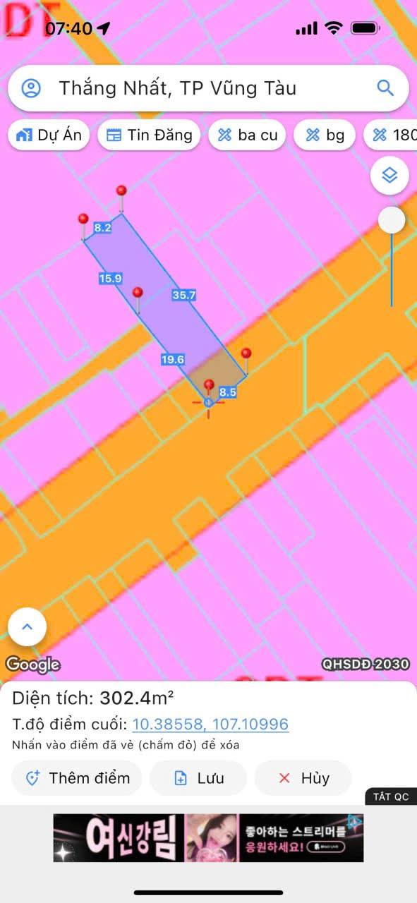 Nhà mặt tiền Đống Đa, Thắng Nhất 127,7m² giá 13,5 tỷ - Kinh doanh tấp nập!