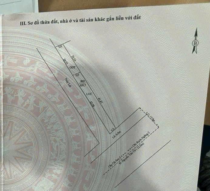 Đất 2 mặt tiền Nguyễn Văn Cừ nối dài, An Bình, Cần Thơ 309m² giá 16 tỷ - Đầu tư sinh lời ngay!