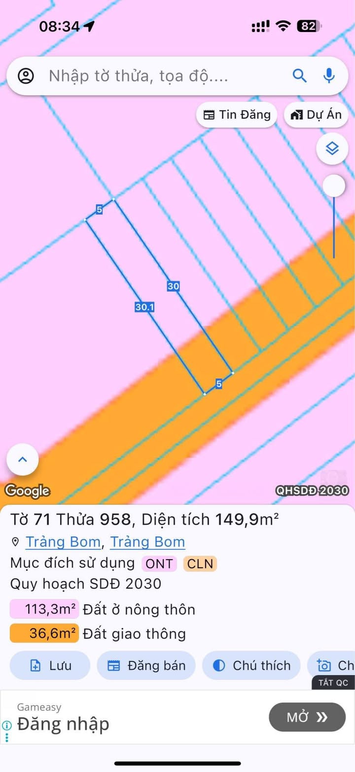 Đất thổ cư 100m² tại Ấp 6, Sông Trầu - Giá chỉ 739 triệu, hỗ trợ vay ngân hàng!