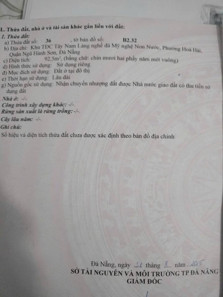 Đất tặng nhà gác lửng 92.5m² tại Hòa Hải - Giá 4 tỷ thương lượng!