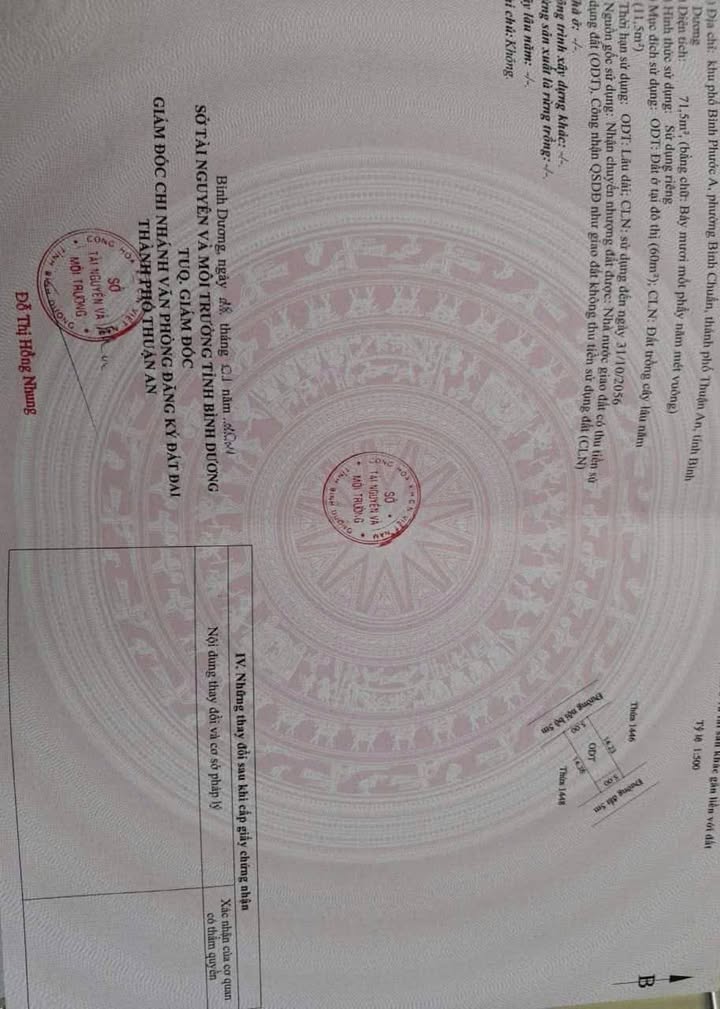 FrontHouse mặt tiền đường Bình Chuẩn 34, Thuận An 70m² giá chỉ 2 tỷ - Đầu tư sinh lời ngay!