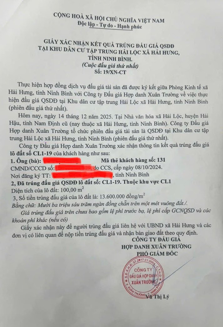 Đất nền khu đấu giá Hải Lộc, Hải Hậu, Nam Định 100m² giá 1.3 tỷ - Cơ hội đầu tư sinh lời!