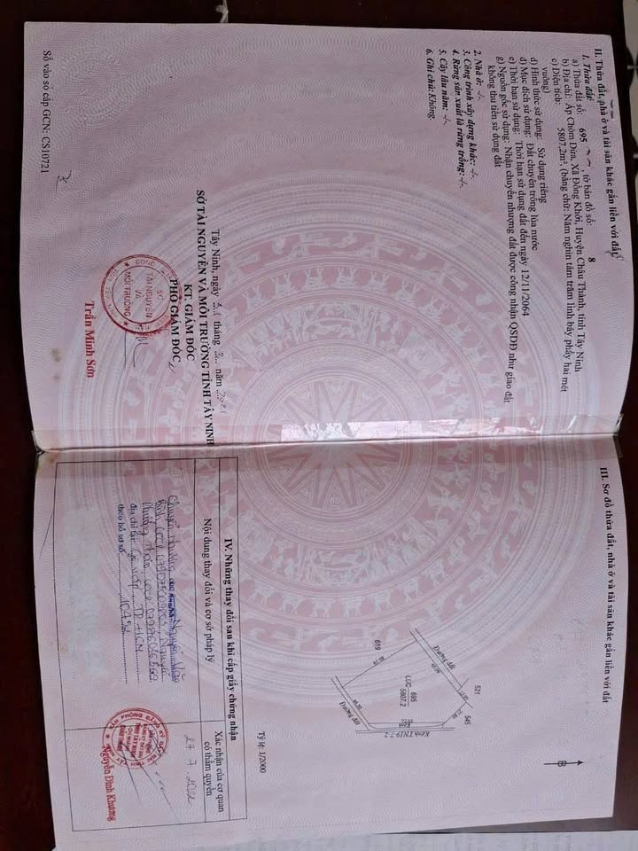 Đất thổ cư 400m² 3 mặt tiền tại Đồng Khởi, Châu Thành - Giá chỉ 1.9 tỷ!