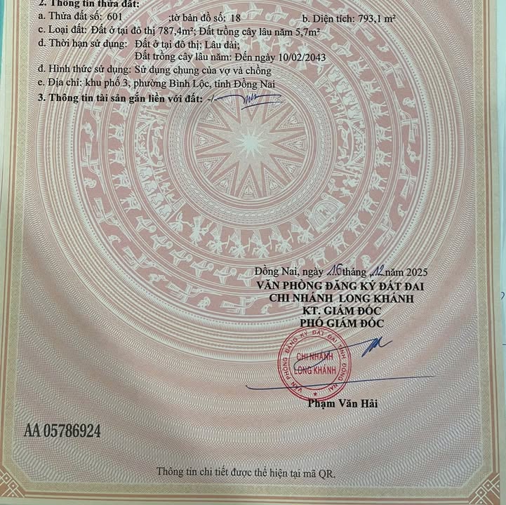 Đất nền mặt tiền Lê A, Bình Lộc, Long Khánh 720m² giá 6 tỷ - Sổ đỏ chính chủ!