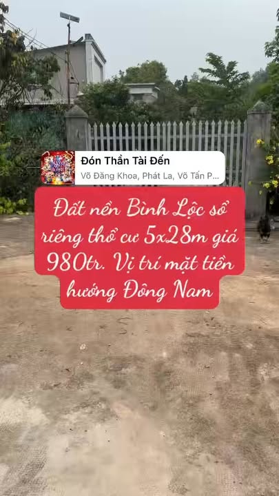 Đất nền Phường Bình Lộc, TP Long Khánh 140m² giá 980 triệu - Sổ đỏ chính chủ, pháp lý rõ ràng!