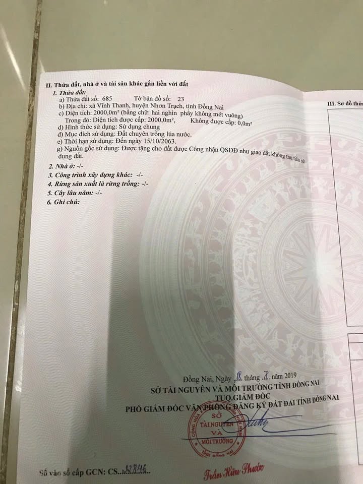 Đất nền 1000m² tại Đường Hùng Vương, Đồng Nai - Giá chỉ 2.5 tỷ, thương lượng tốt!