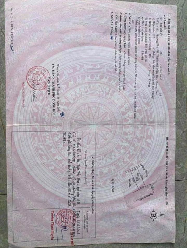 FrontHouse Nguyễn Phan Vinh, Đồng Hới 102m² giá 2 tỷ - Mặt tiền đắc địa, đầu tư sinh lời!