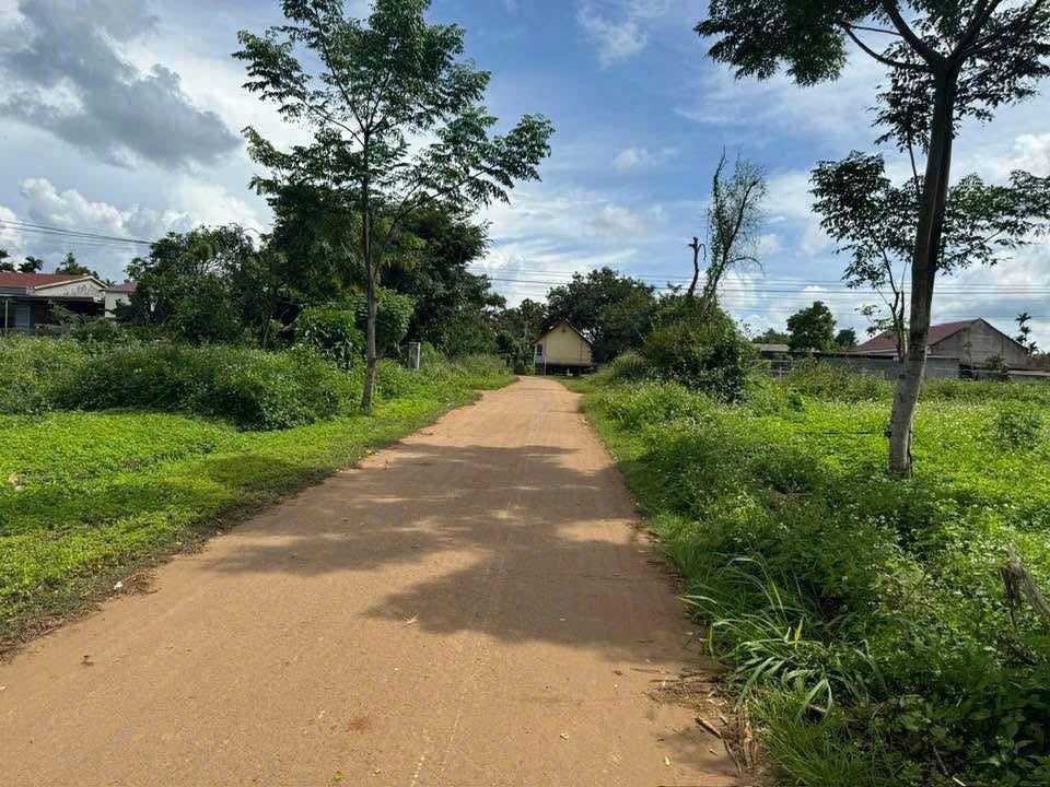 Đất nền Hòa Nam, Krông Pắc 145m² giá chỉ 665 triệu - Đầu tư thông minh ngay hôm nay!