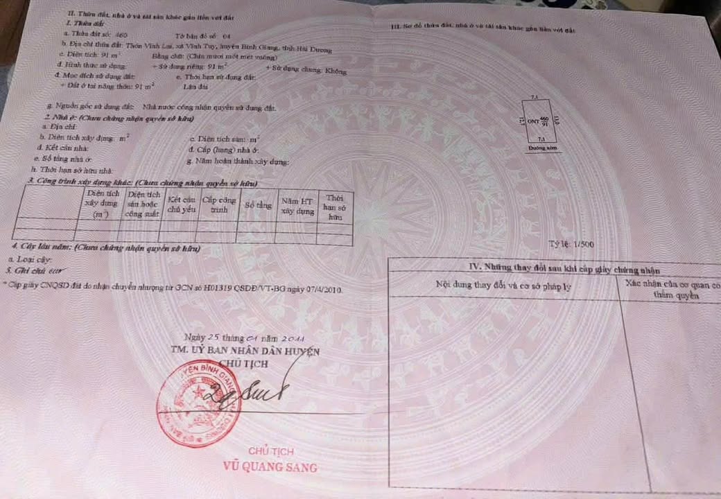 Đất nền Vĩnh Hưng 91m² giá 1.8 tỷ - Sổ đỏ chính chủ, đầu tư sinh lời!