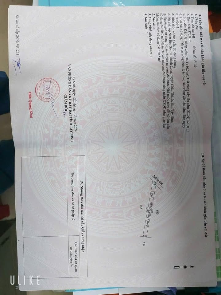 Đất nền 380m² tại Nam Bến Sỏi, Tây Ninh - Giá chỉ 195 triệu