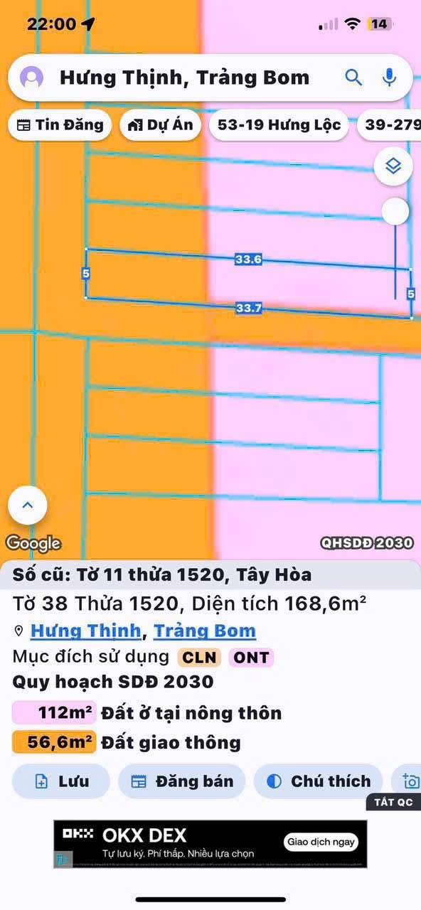 Đất nền mặt tiền Vành đai 4, Tây Hòa, 168m² giá chỉ 1 tỷ - Cơ hội đầu tư không thể bỏ lỡ!
