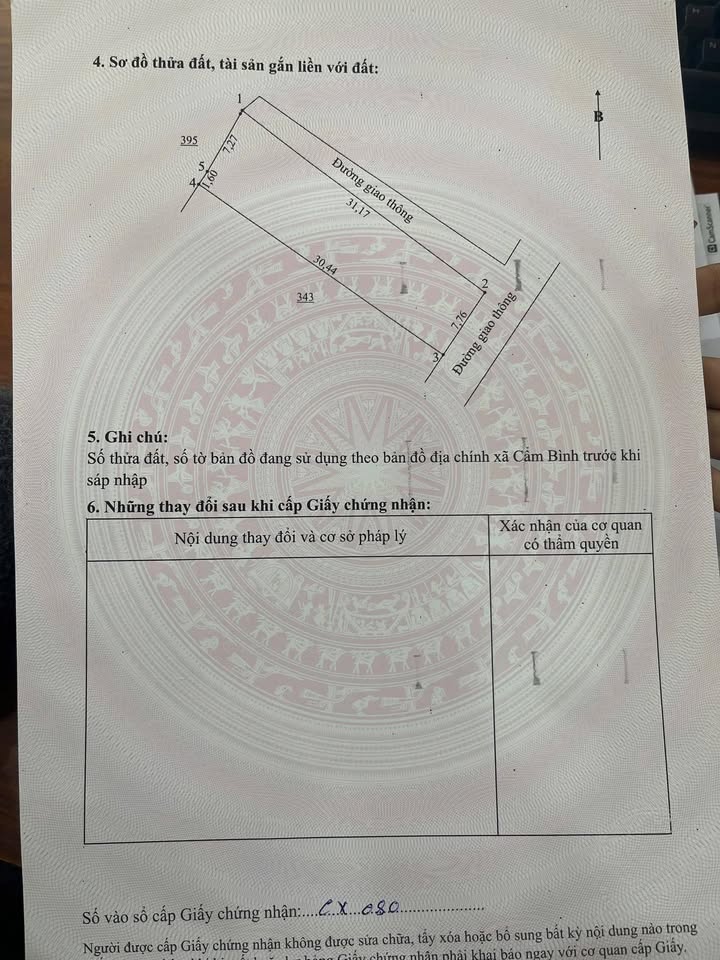 Đất nền Cẩm Bình, Cẩm Xuyên 255m² - Mặt tiền đường lớn, vị trí đắc địa!