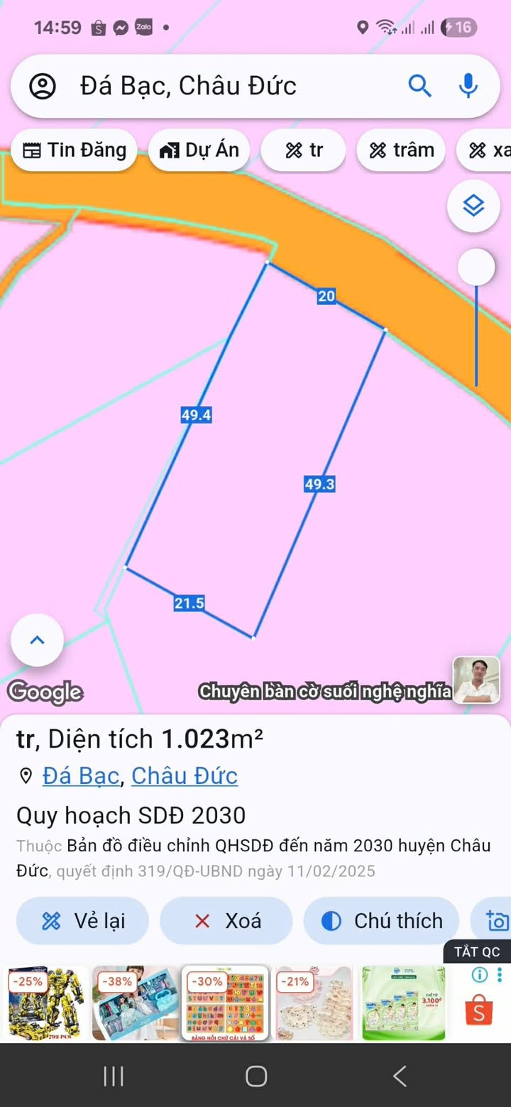 Đất nền Nghĩa Thành, Châu Đức, Bà Rịa - Vũng Tàu 5000m² giá 1.25 tỷ - Đầu tư sinh lời!